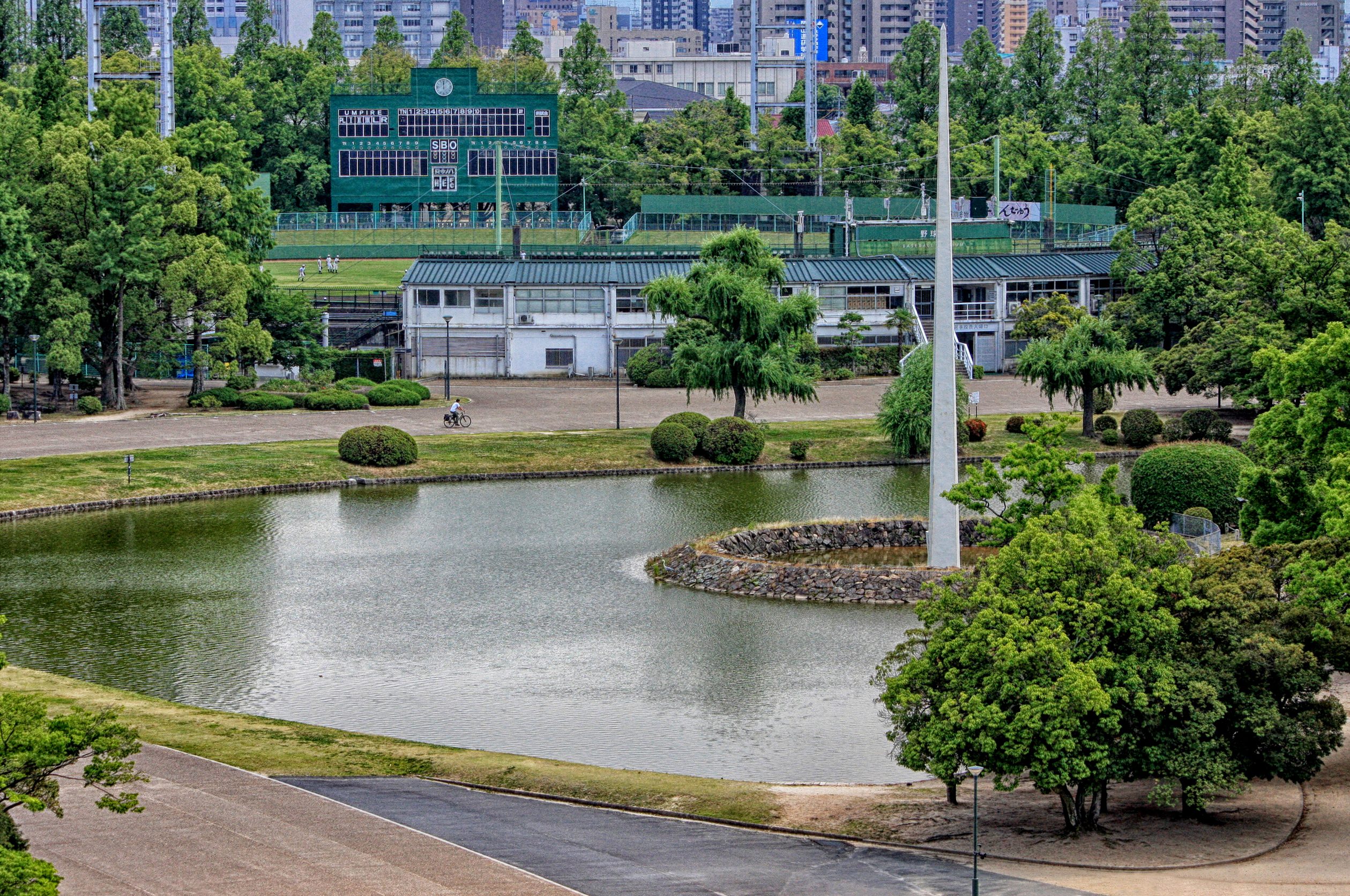 公園便り 岡山県総合グラウンド 公園便り 岡山県総合グラウンド